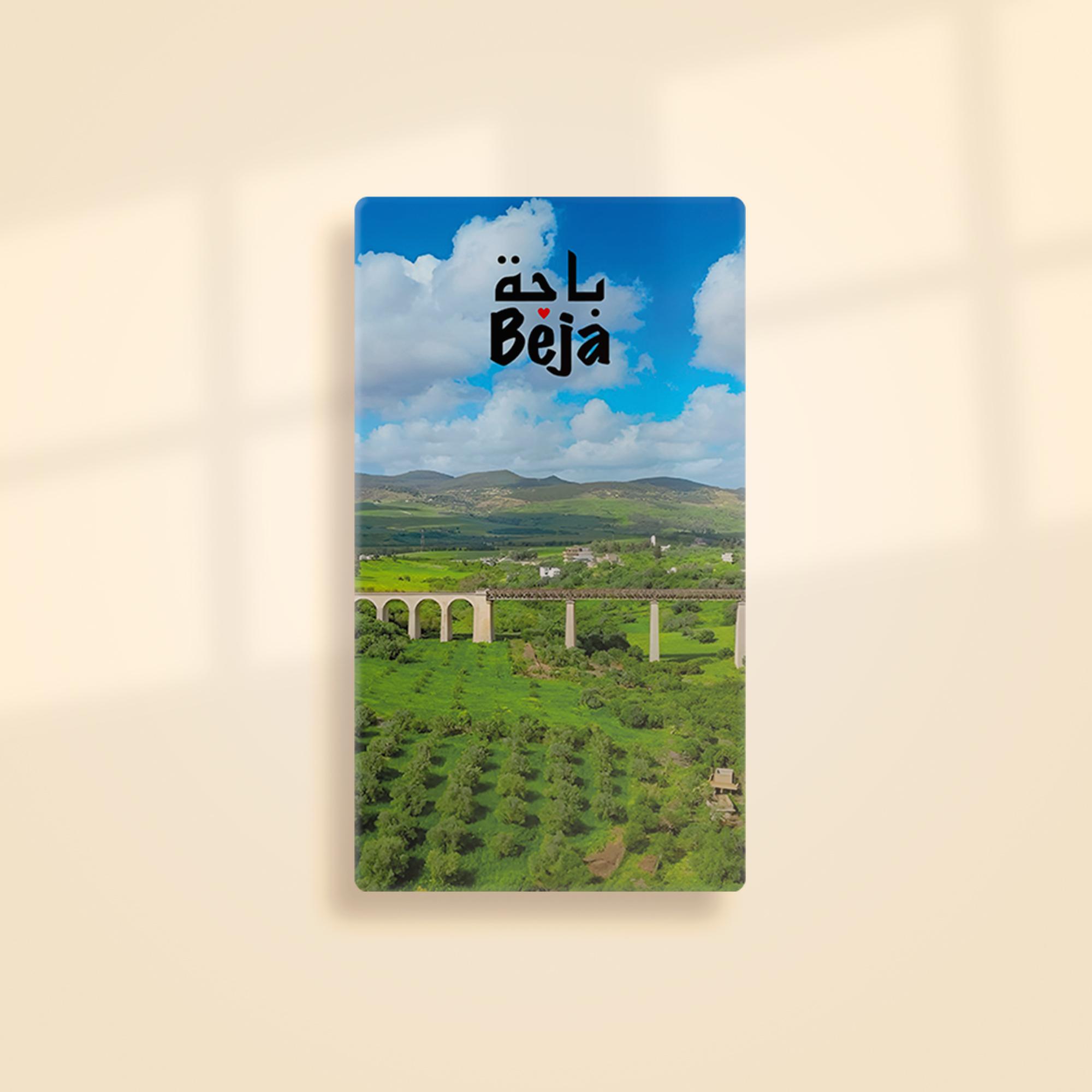 Porte Clé - Béja